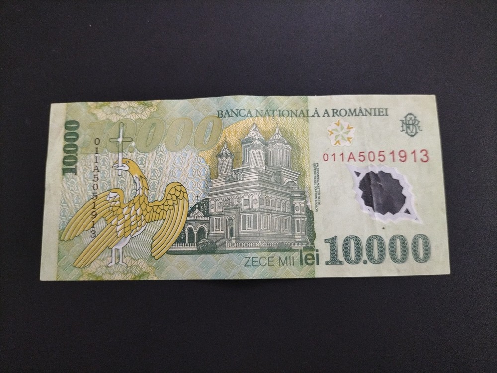 Romania 10,000 Lei 2000