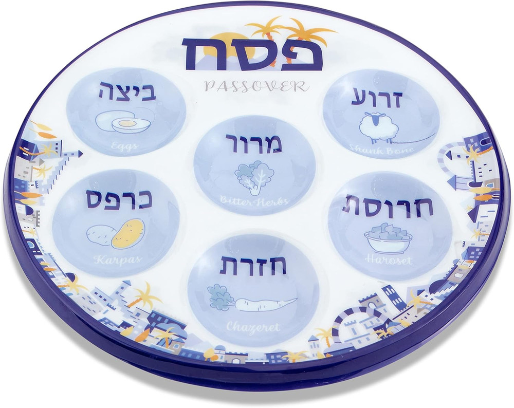 Bulk 48-Pack White Disposable Passover Seder Plates with Jerusalem Design