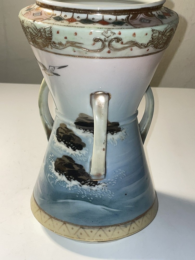 Nippon 9” SeaScape Vase