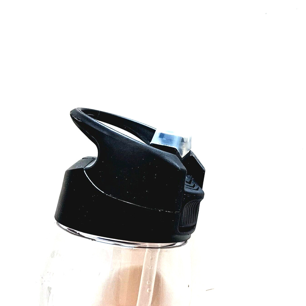 Nike Water Bottle - 875 ml