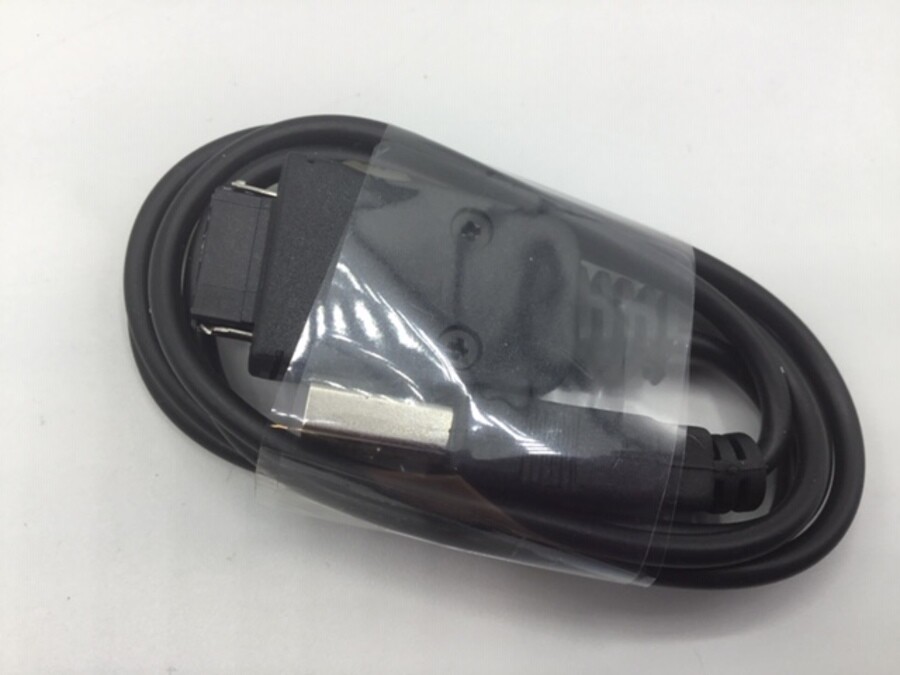 Sync & Charge Cable for HP Compaq iPAQ Pocket PC