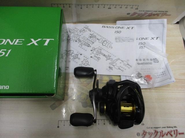 Shimano 17 Bus One XT 151 Cond/B+
