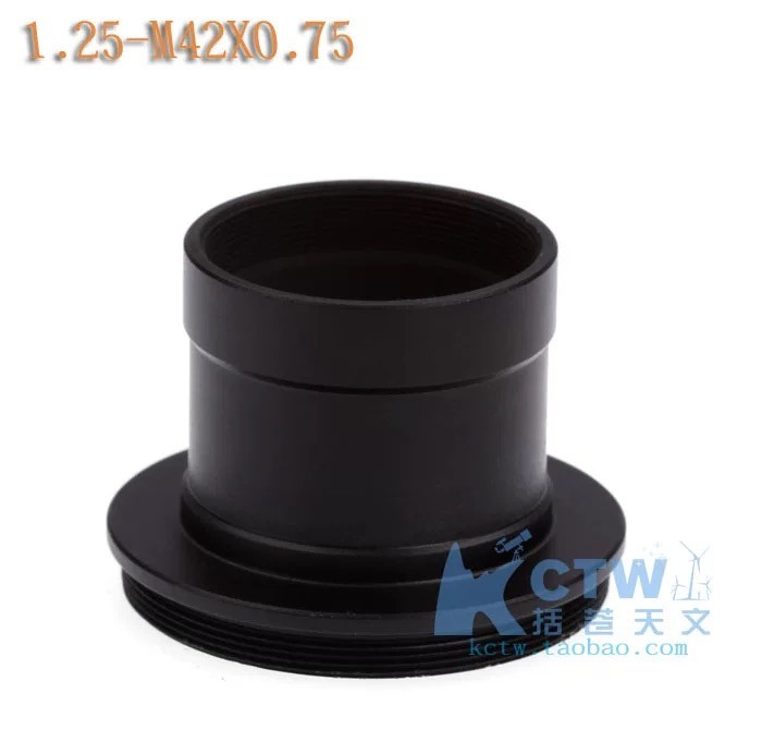 KC - 1.25”-M42x0.75 Male Adapter