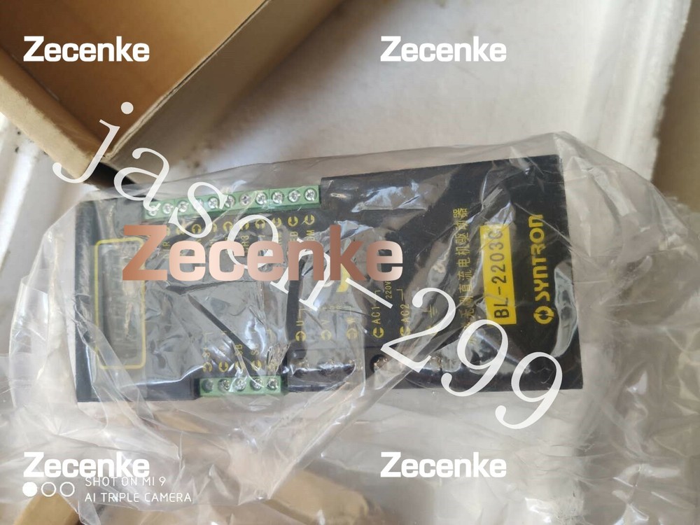 BL2203C fast ship by DHL OR EMS