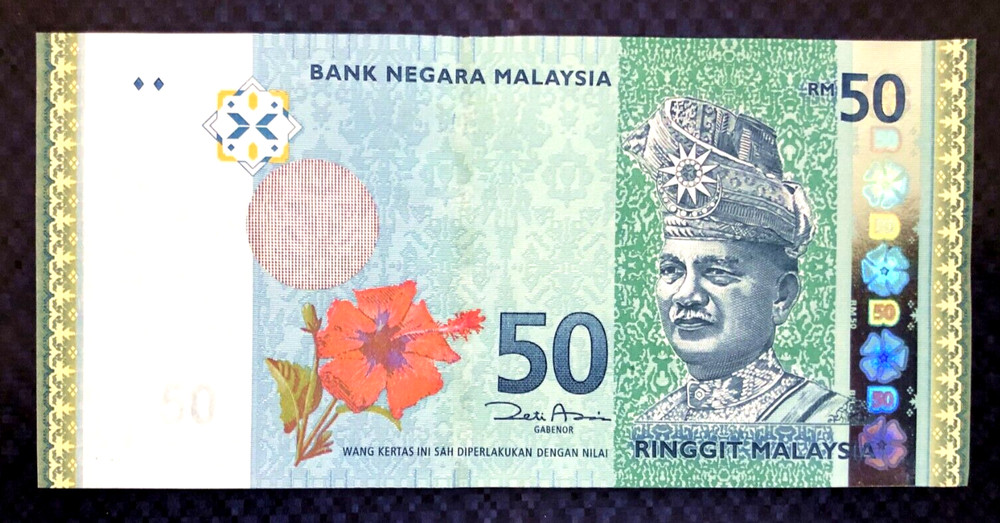 2007 MALAYSIA - 50 RINGGIT - P#49 - XF - MB5