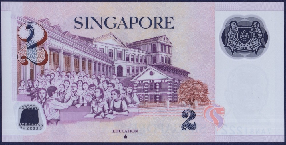 Singapore - P46n - 2 Dollars - One Solid House - POLYMER - #7AN - UNC
