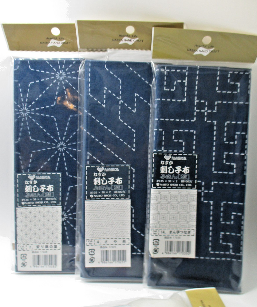 STARTER SET Naska SASHIKO Kit cut cloth Navy 3pcs Pattern C with Needle Thread