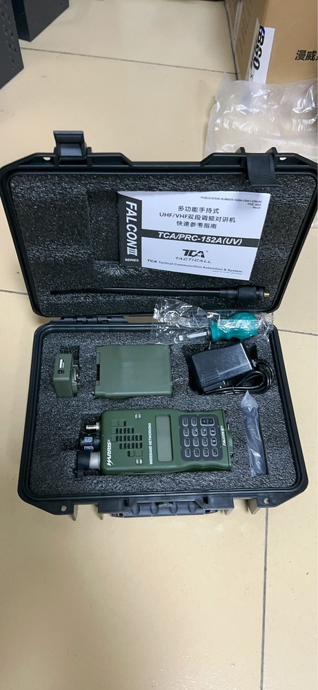 TCA PRC 152A GPS Version Handset+KDU controller+C3 earphones+U94 PTT 4-piece set