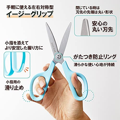 Plus Fit Cut Curve Scissors Blue SC-175S-AB