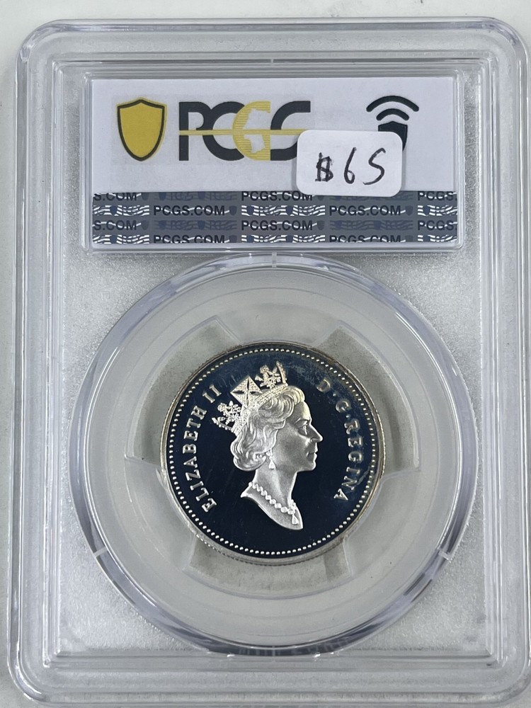 1996 50C PCGS PR68DCAM Canada Ducklings