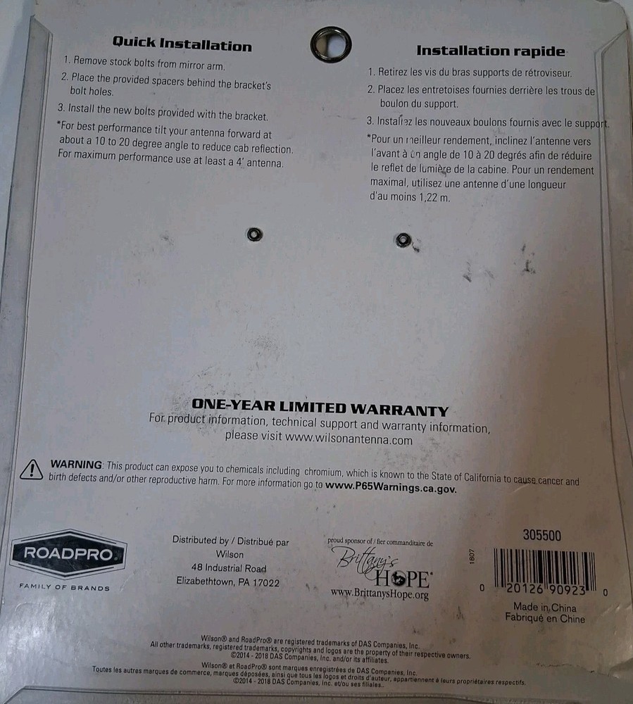 Wilson "CB Antenna Mount for Freightliner Cascadia" (305500)