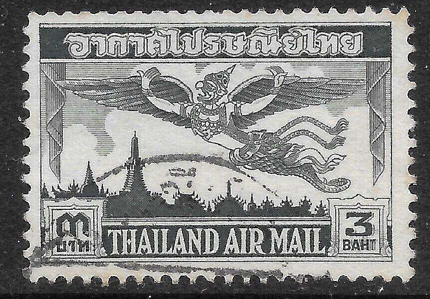 1952 Thailand AIR MAIL C22 Used