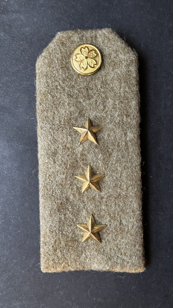NICE SINGLE WWII JAPANESE ARMY SHOULDER BOARD # 2