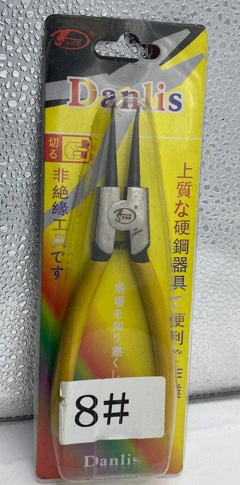 DANLİS Snipe Nose Combination Pliers SS(125mm)🔔