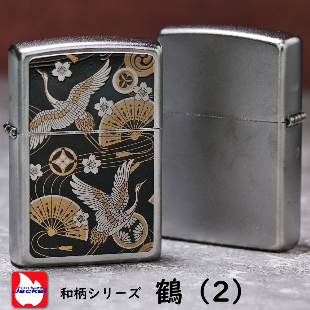 Zippo Japanese Crane Black Silver Satin Chrome Print Processing Lighter Regular