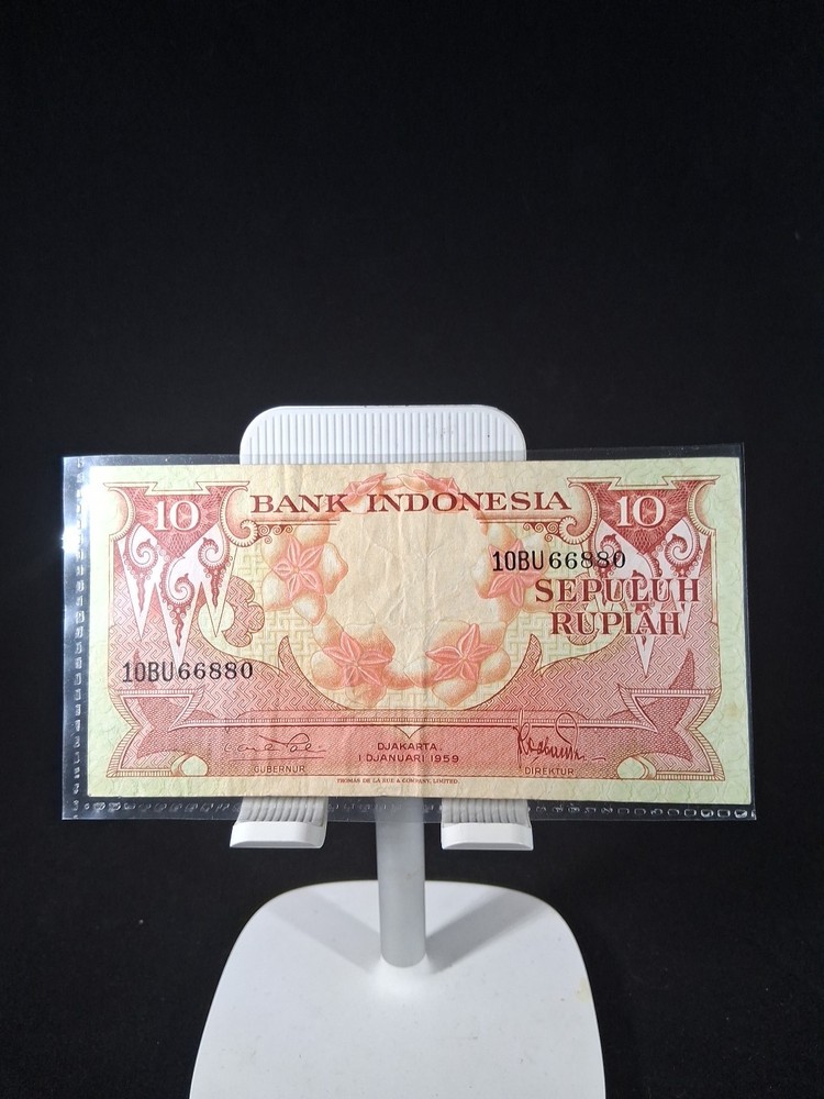 1959 INDONESIA 10 RUPIAH BANKNOTE
