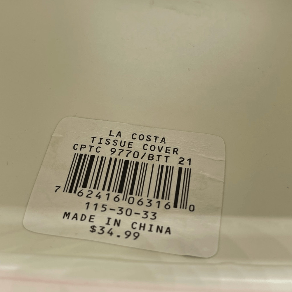 Croscill La Costa ceramic tissue cover.