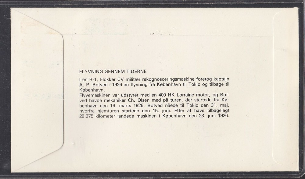 DENMARK 1981 4 FIRST DAY COVERS PLANES