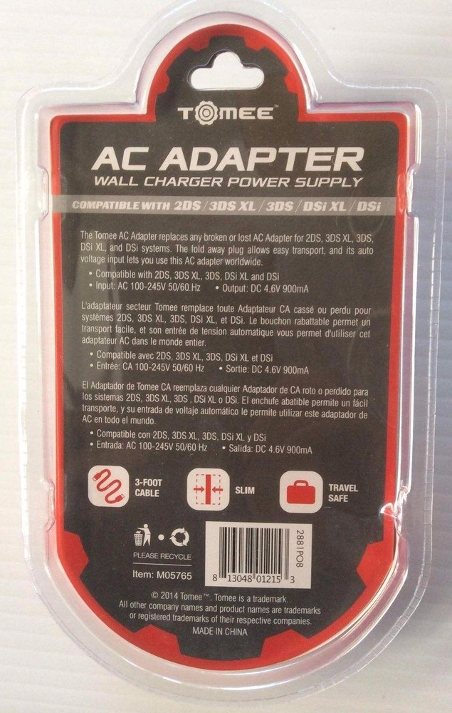 Nintendo 3DS House Charger