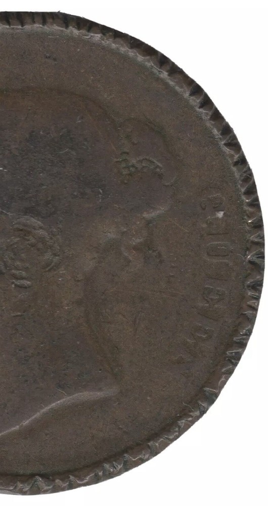 1845 Straits Settlements One Cent Coin – Modified Edge