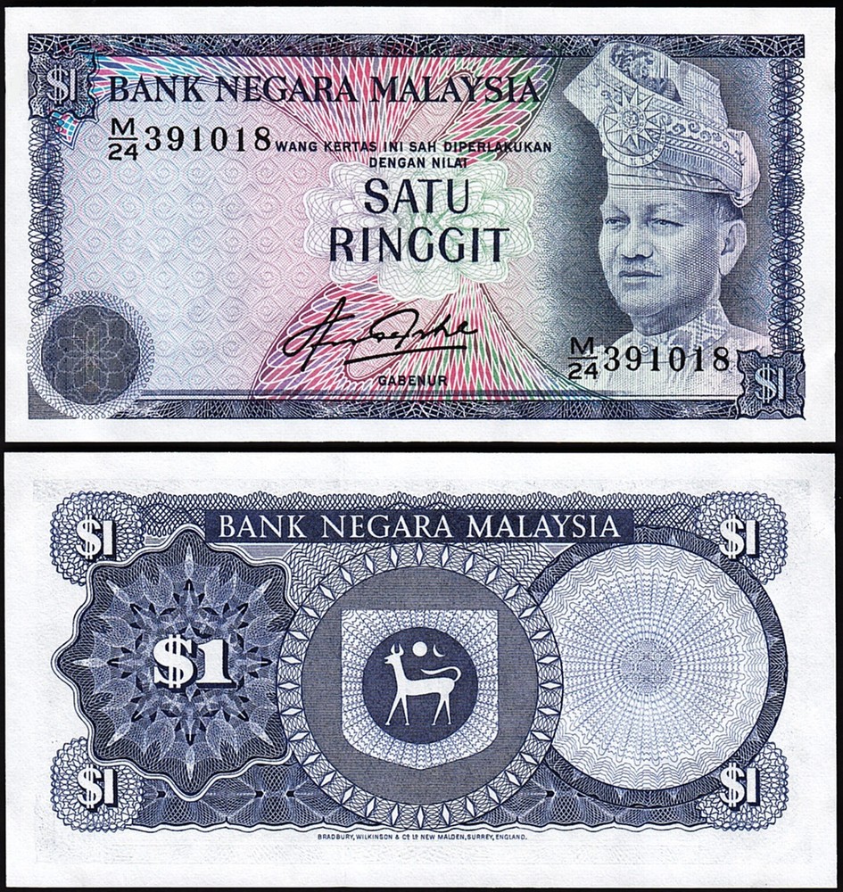 Malaysia 1 Ringgit 1976 - 1981, aAU / UNC, P-13b