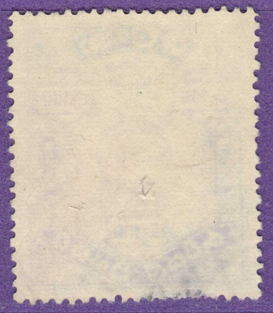 CEYLON Rs. 100 REVENUE STAMP USED 10080