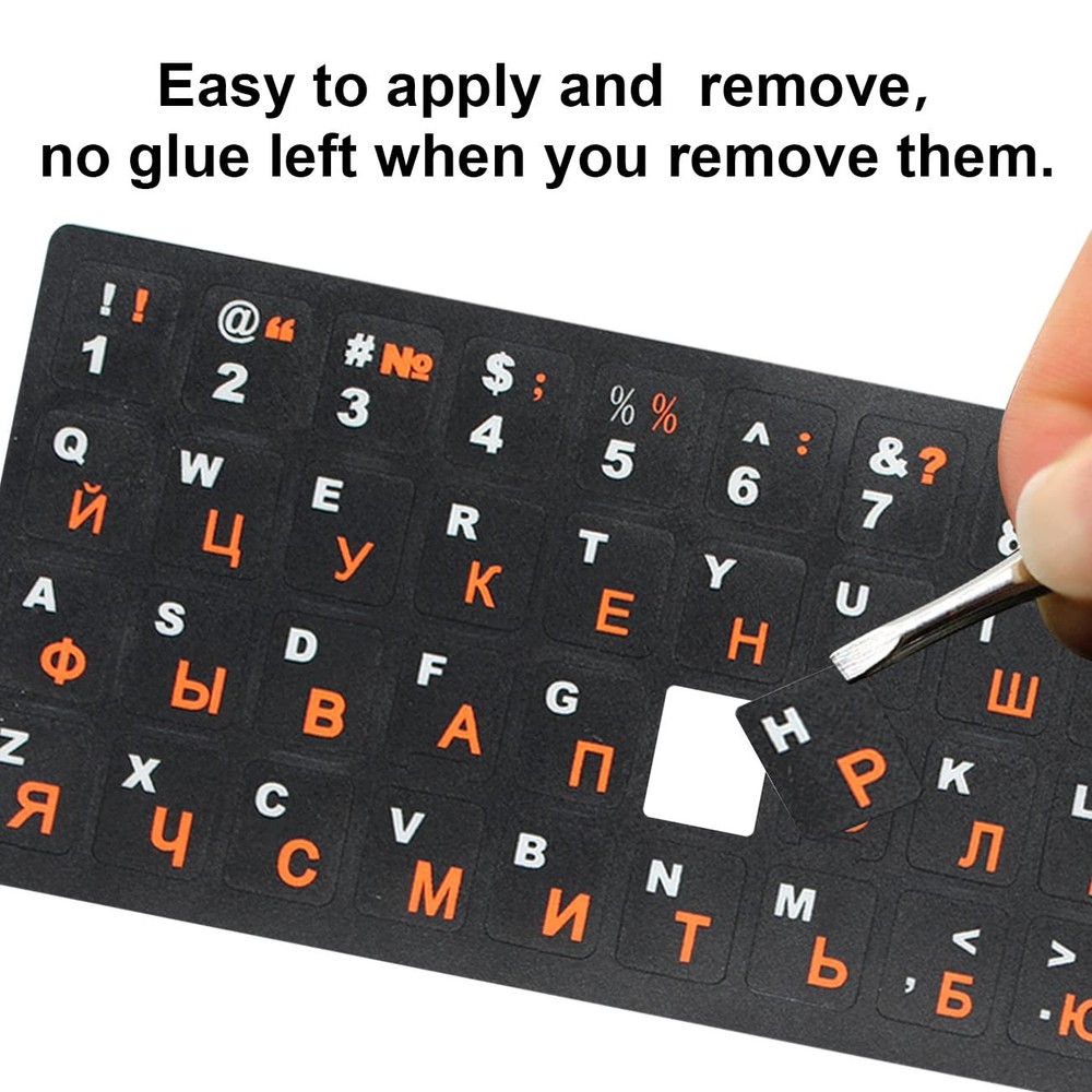 Lucocia 2PCS Pack Universal Russian Keyboard Stickers for Laptop Computer PC ...