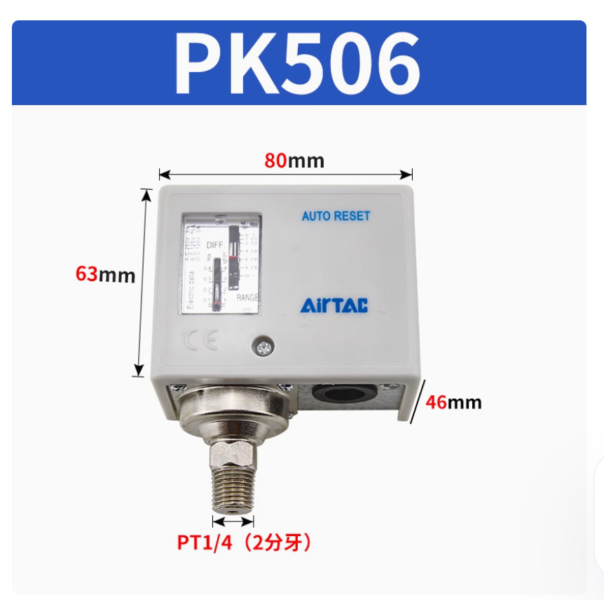 1PC NEW AirTac Pressure switch controller PK506 #LL