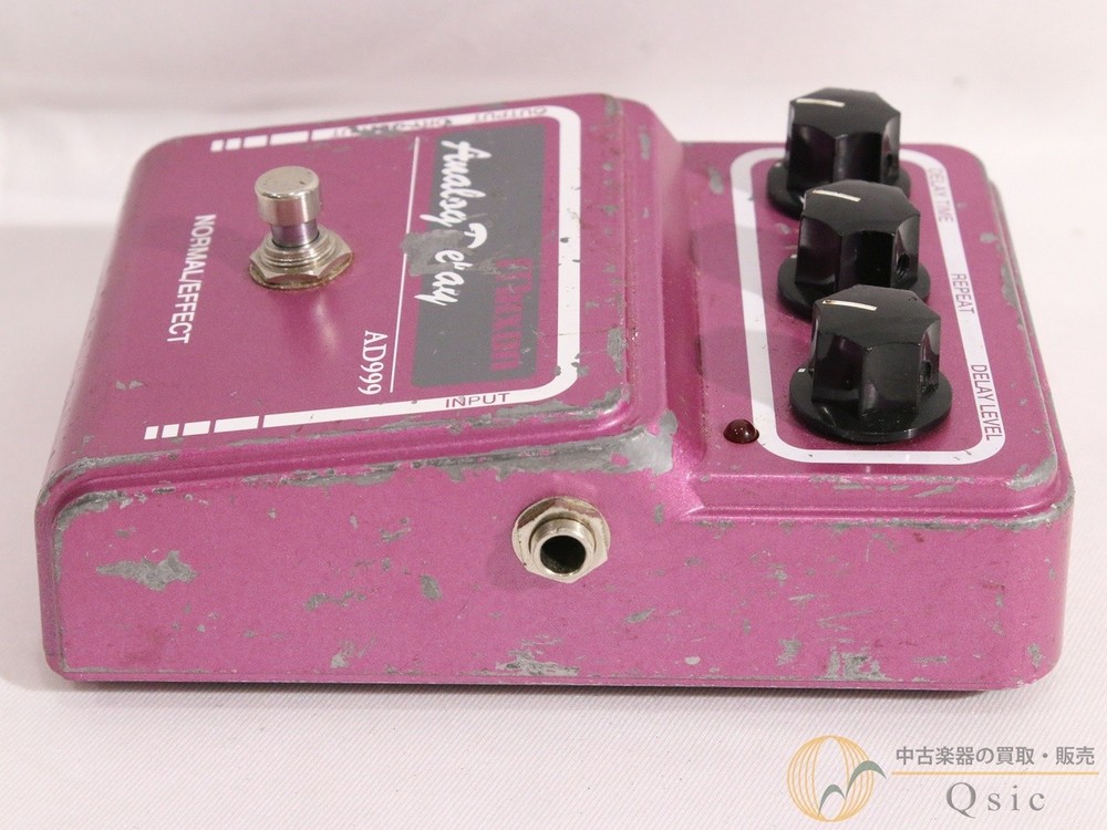 Maxon AD999 Used Delay