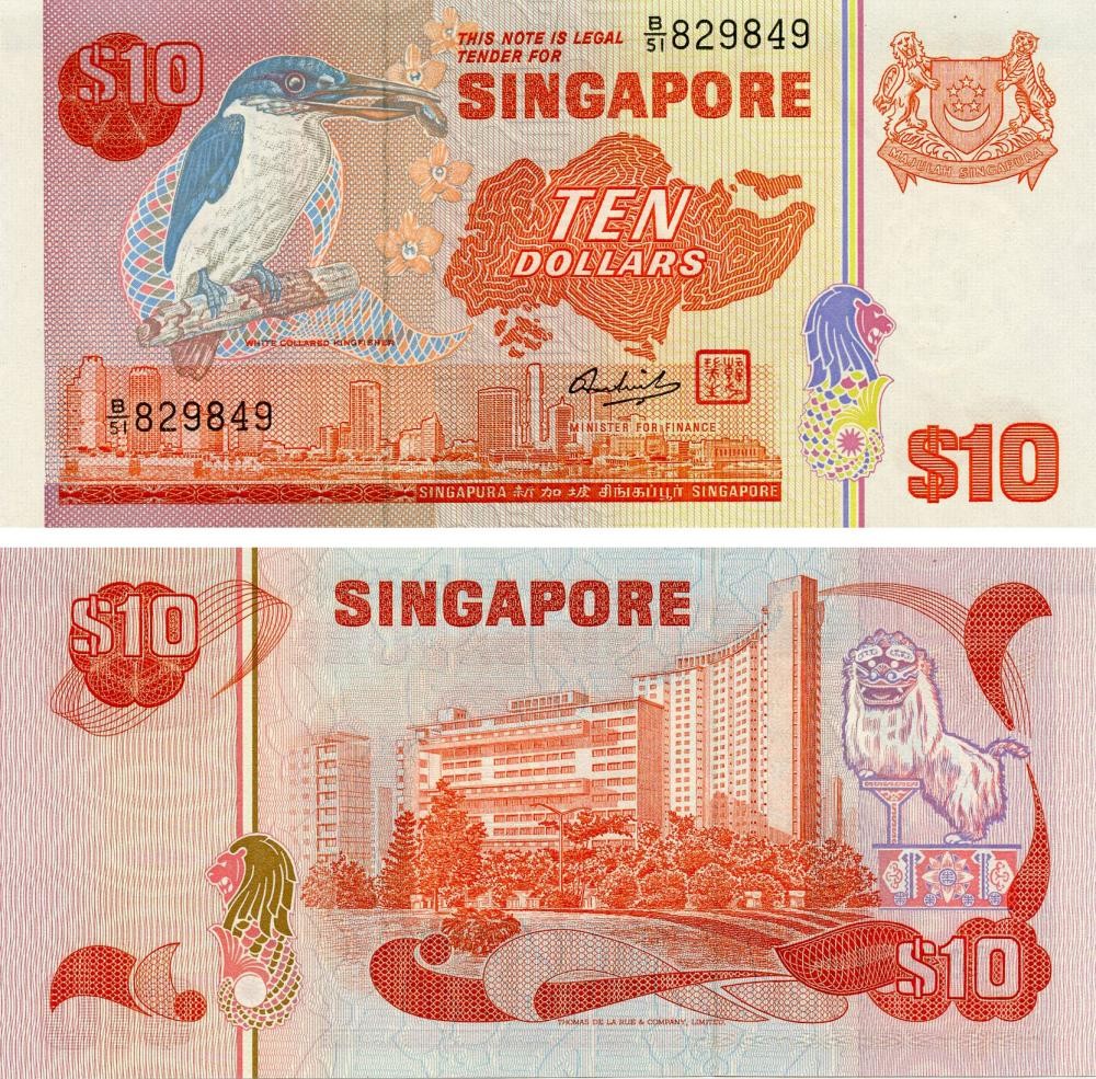 Singapore 10 Dollars 1976 UNC (P11)