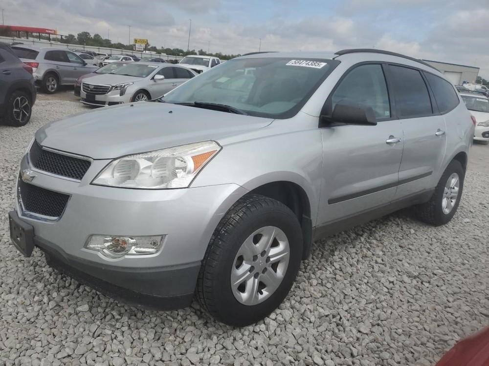 2012 CHEVROLET TRAVERSE Engine Wire Harness