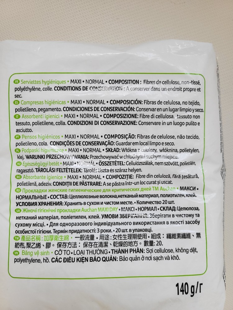 Russian Pads for Women Soft 20 Counts Medium Absorbency