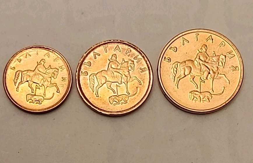 3x Bulgaria coins, 1 2 5 Stotinki , 2000