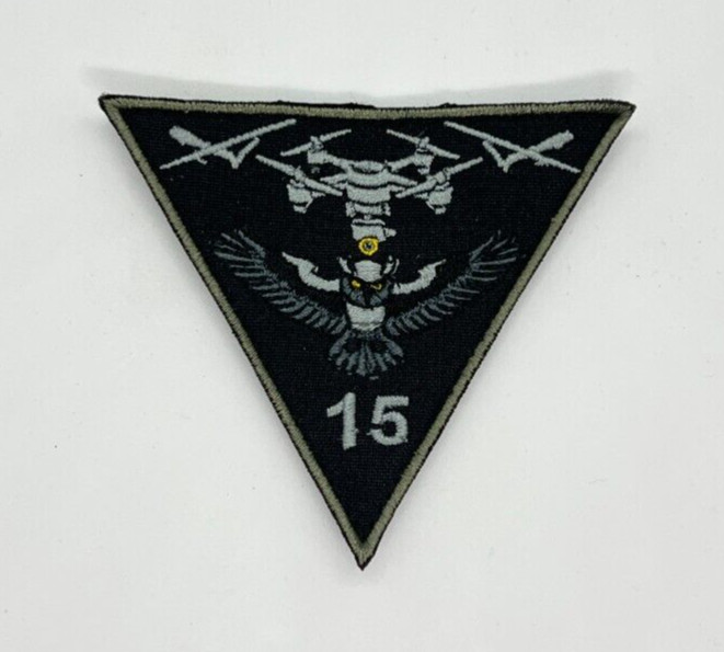 MILITARY EMBROIDERED TACTICAL PATCH "SPECIAL OPERATIONS FORCES"