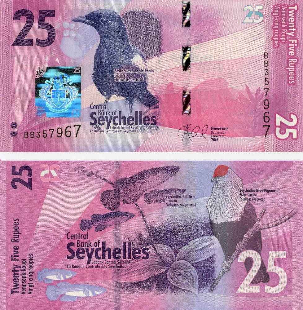 Seychelles 25 Rupees 2016 UNC (P48)