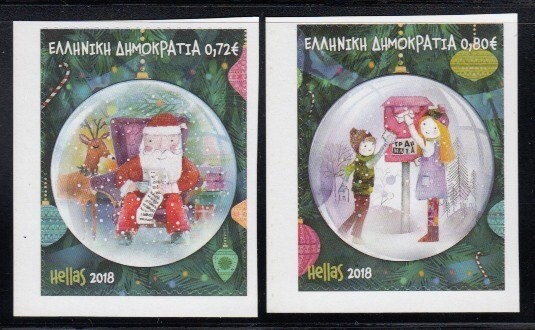 GREECE Christmas 2018 MNH set