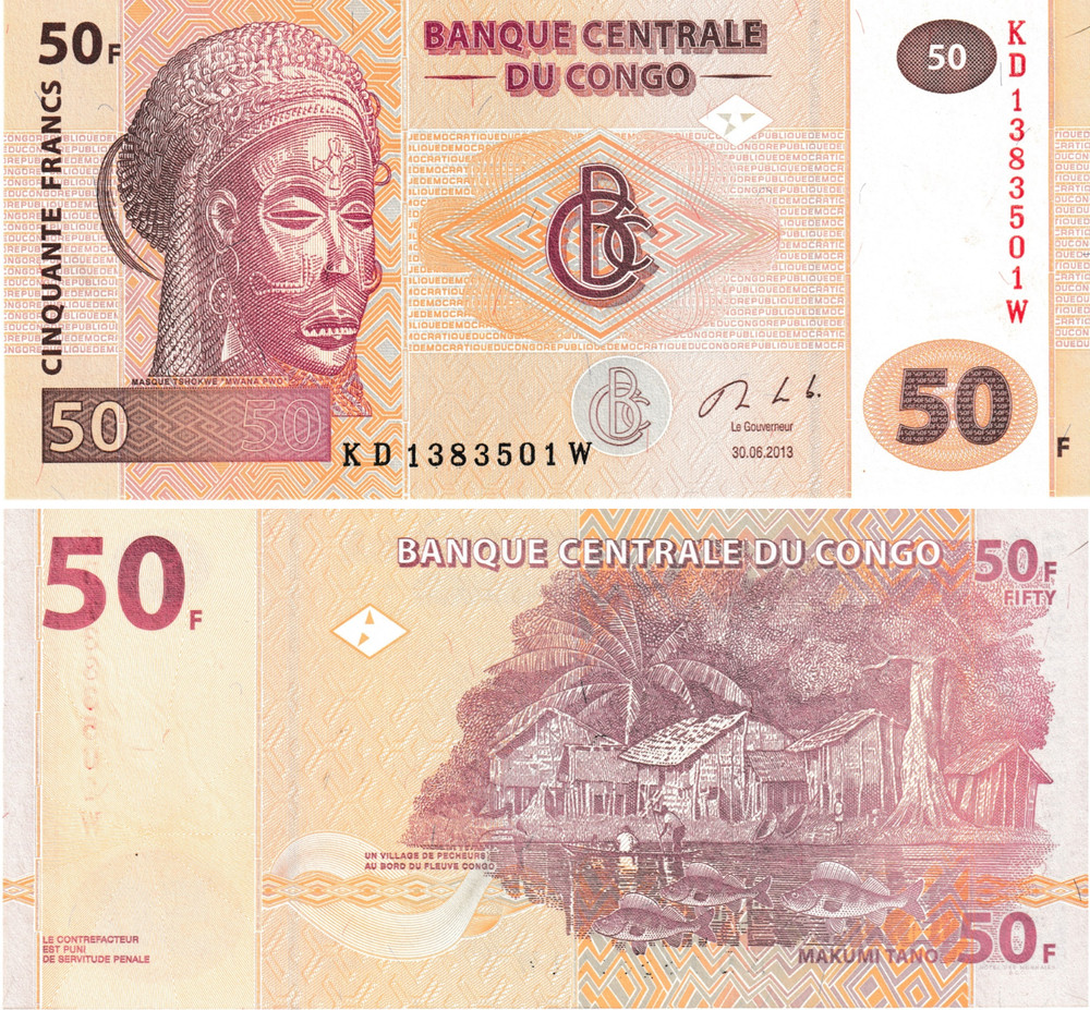 Congo 50 Franc, 2013, P-97Aa.2, Uncirculated