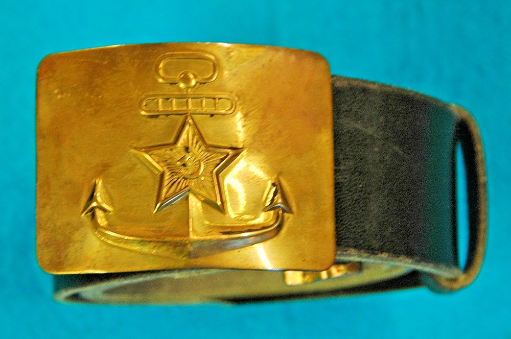 Vintage Soviet Military Naval USSR Black Belt -48" long