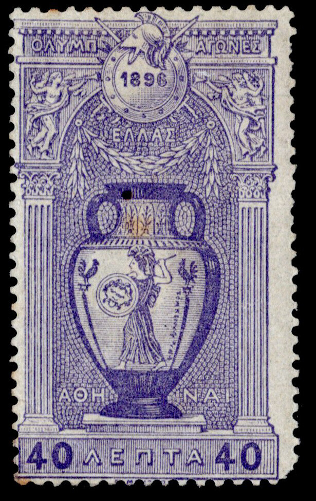Greece Scott 123 Unused hinged with light crease.