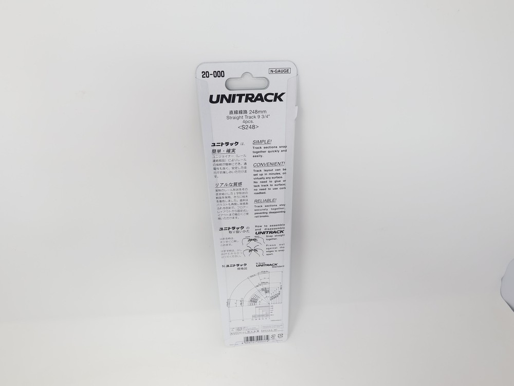 KATO 20-000 N Scale, Unitrack 9 3/4" Straight Track (4 pcs), Code 80