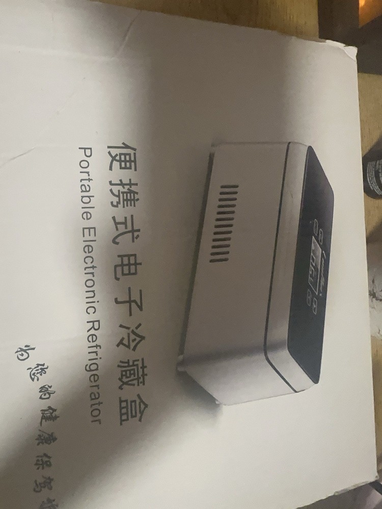 portable electronic refrigerator