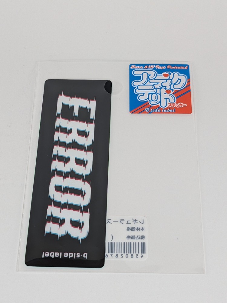 B-Side Label Sticker Error Dark Mode Waterproof US SELLER