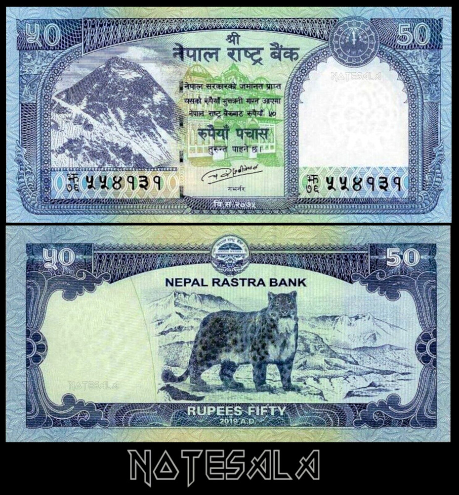 NEPAL 50 Rupees 2019 PICK-79 NEW-UNC