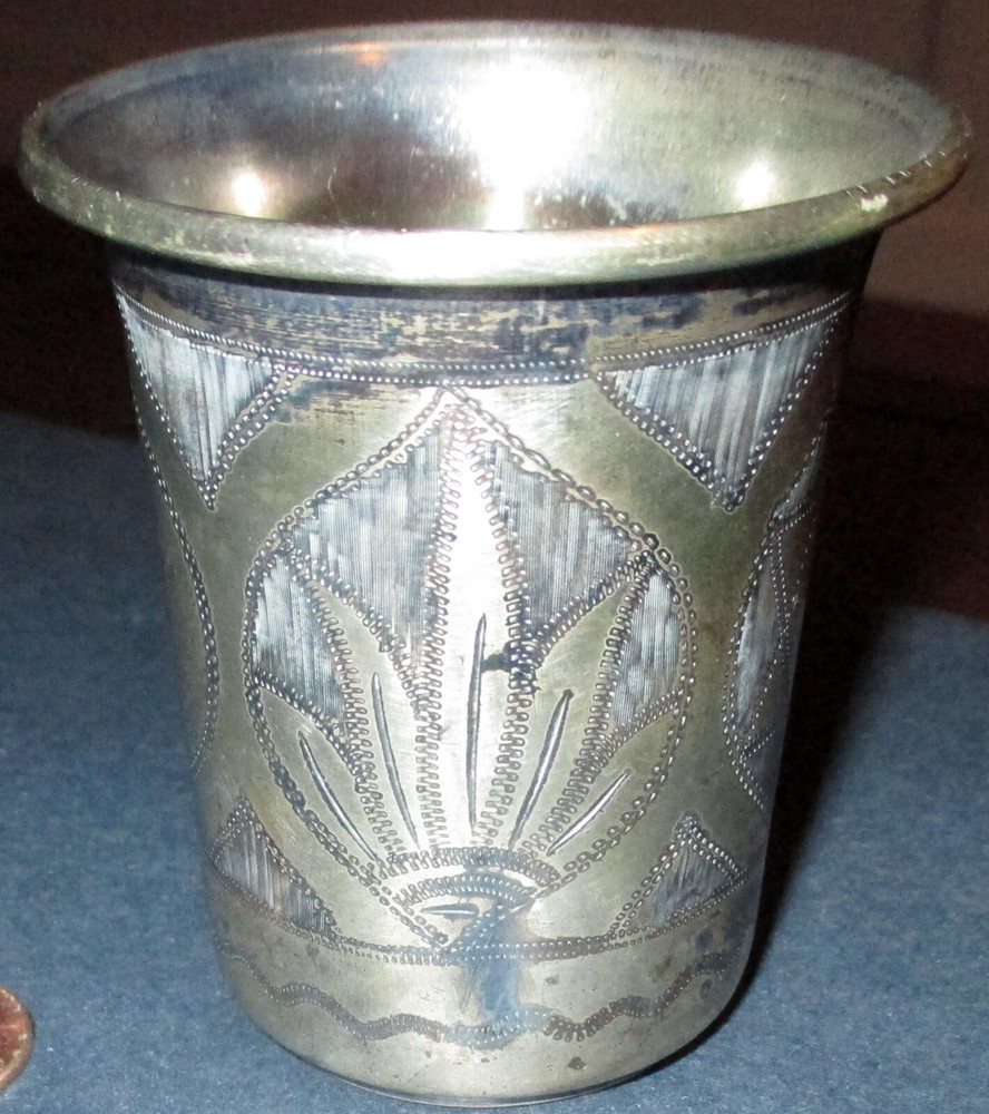 Silver Kiddush Wine Cup 1882