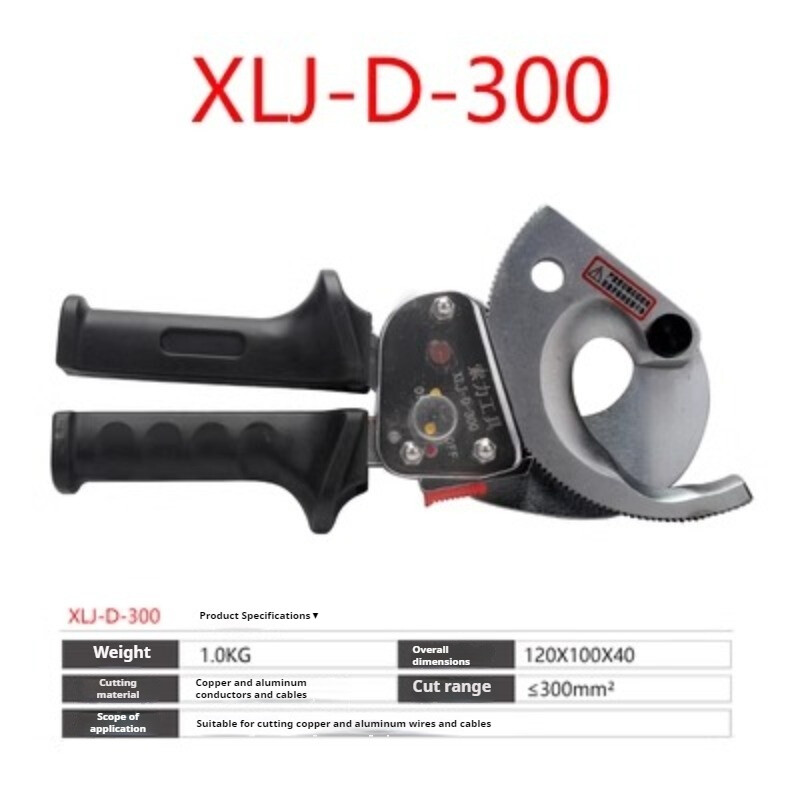 Cable Shears Ratchet Cable Scissors Cable Pliers Wire Cutters Cable Pliers J40A