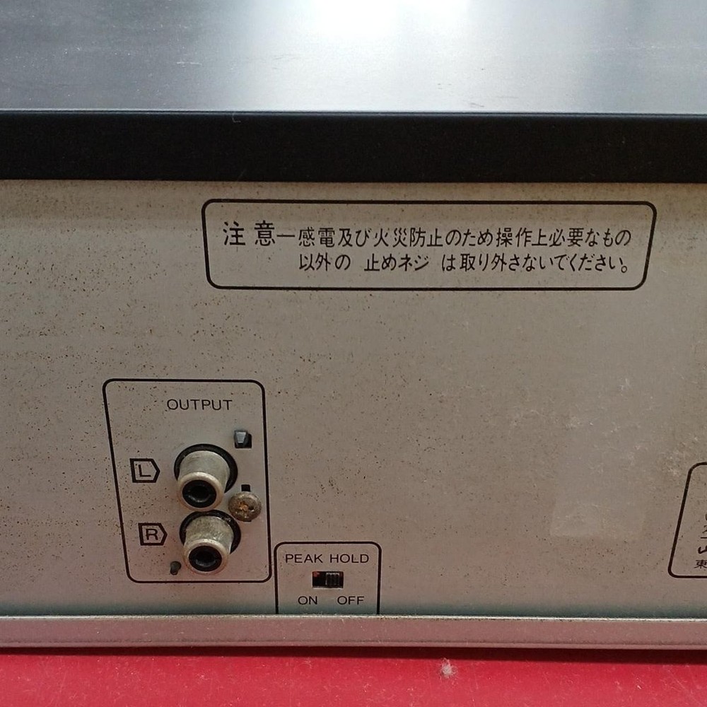 Sansui SE-88 Graphic Equalizer Black Vintage Audio Component No Remote control