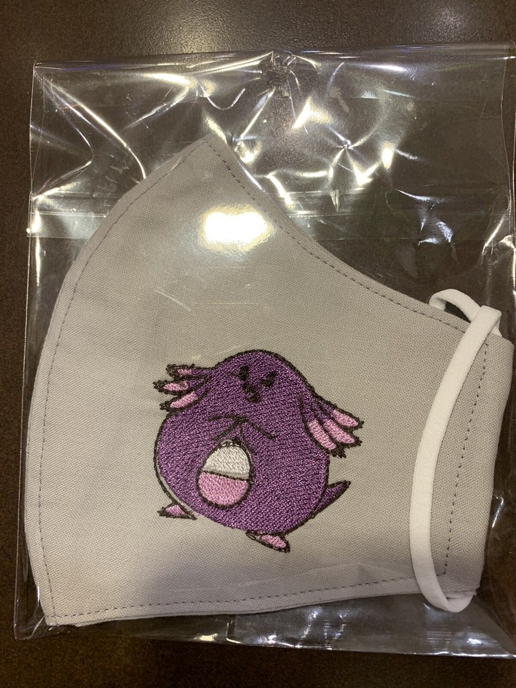 Pokemon Embrodery Face Mask