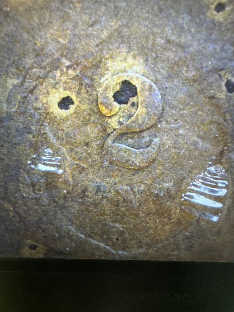 1864 2 Cent Piece Coin