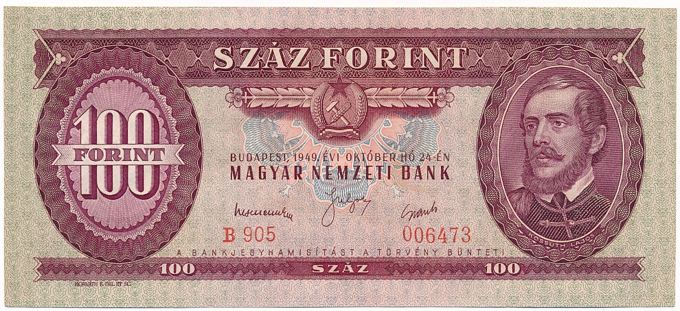 Hungary 100 forint 1949 UNC