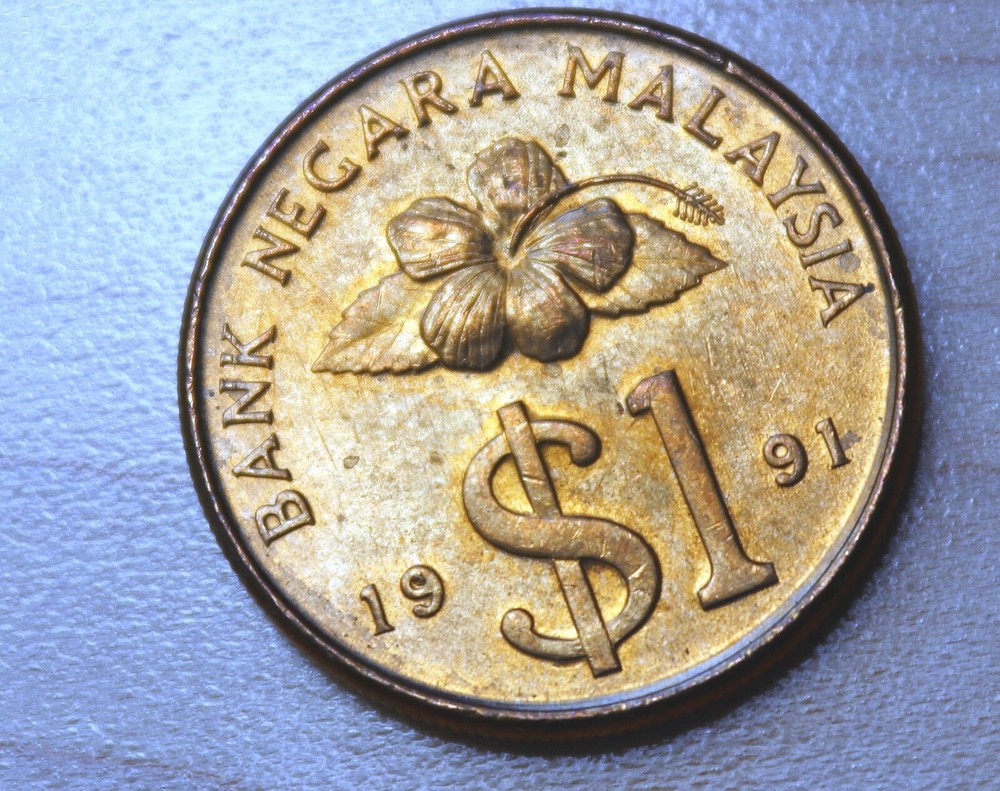 1991 Malaysia 1 Ringgit